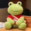 Peluche Grenouille Mignonne