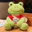 Peluche Grenouille Mignonne