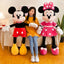 Peluche Mickey XXL